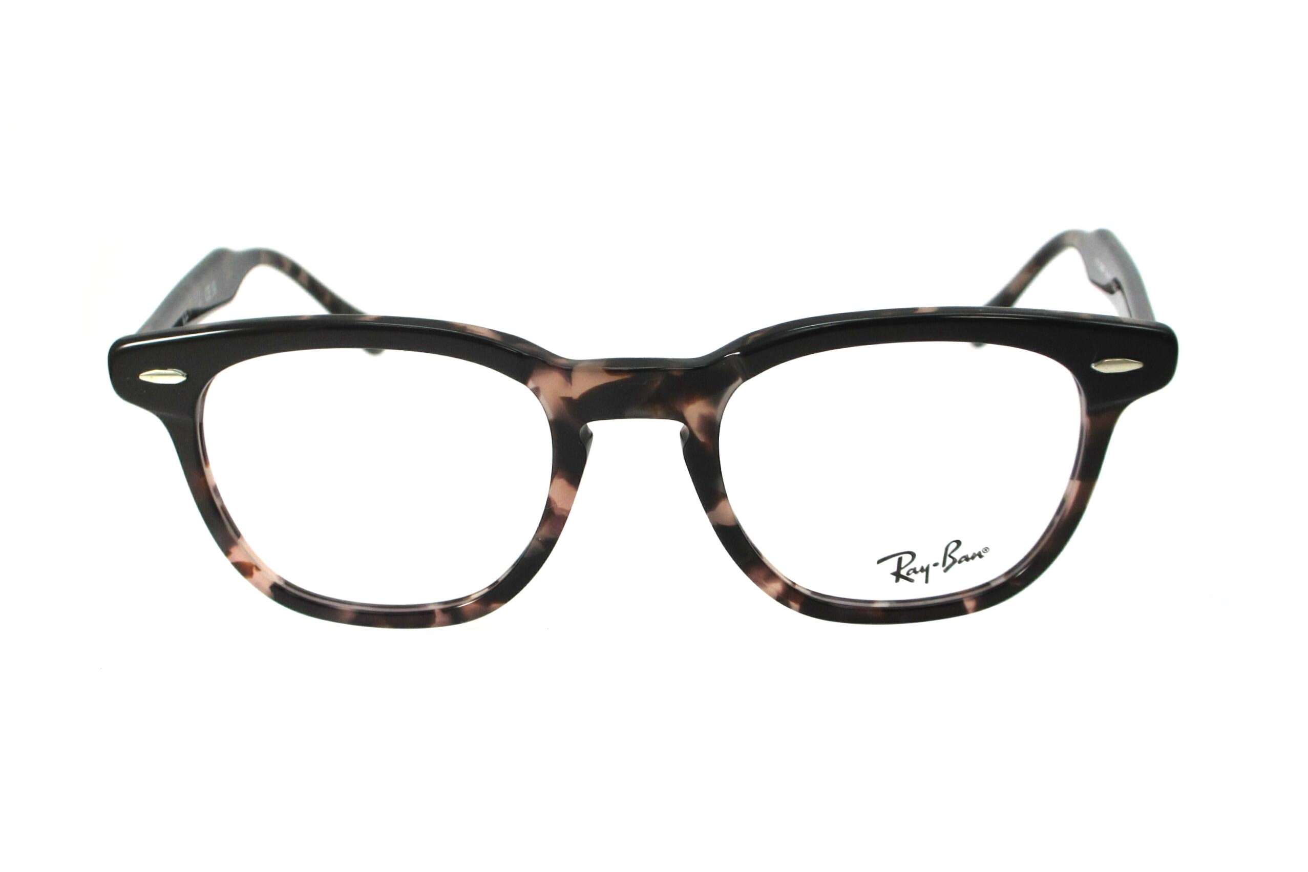 清光堂レイバンメガネフレーム RB5398F 8284 [送料無料]