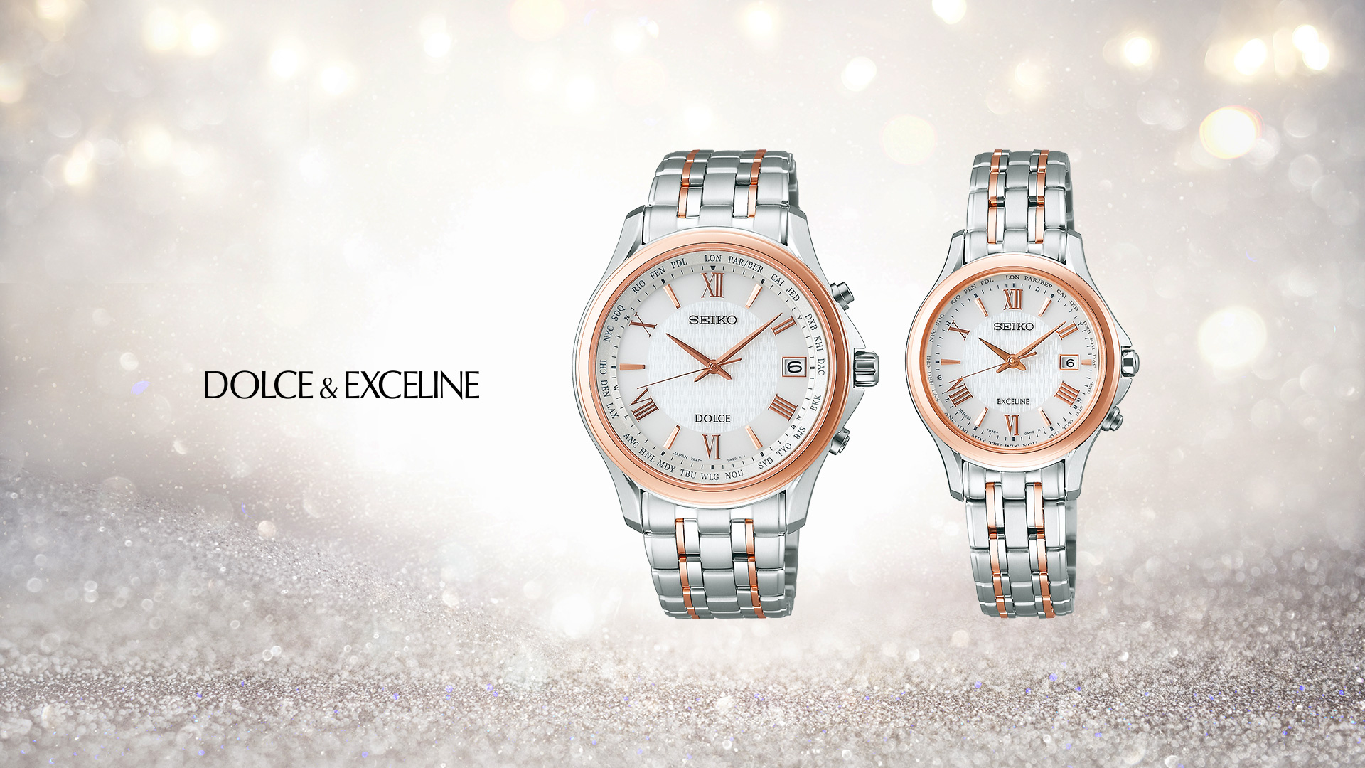 ドルチェ & エクセリーヌ | セイコーウオッチ
