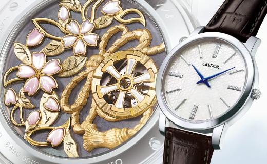 高級ウオッチブランド＜クレドール＞より、「桜」と「牛車」をモチーフ