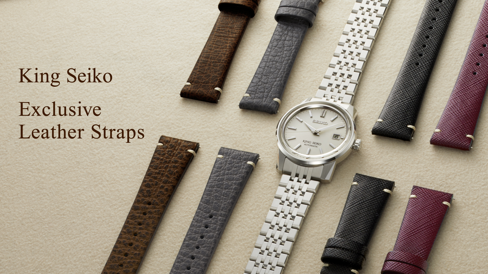 キングセイコー専用レザーストラップ | セイコーウオッチ
