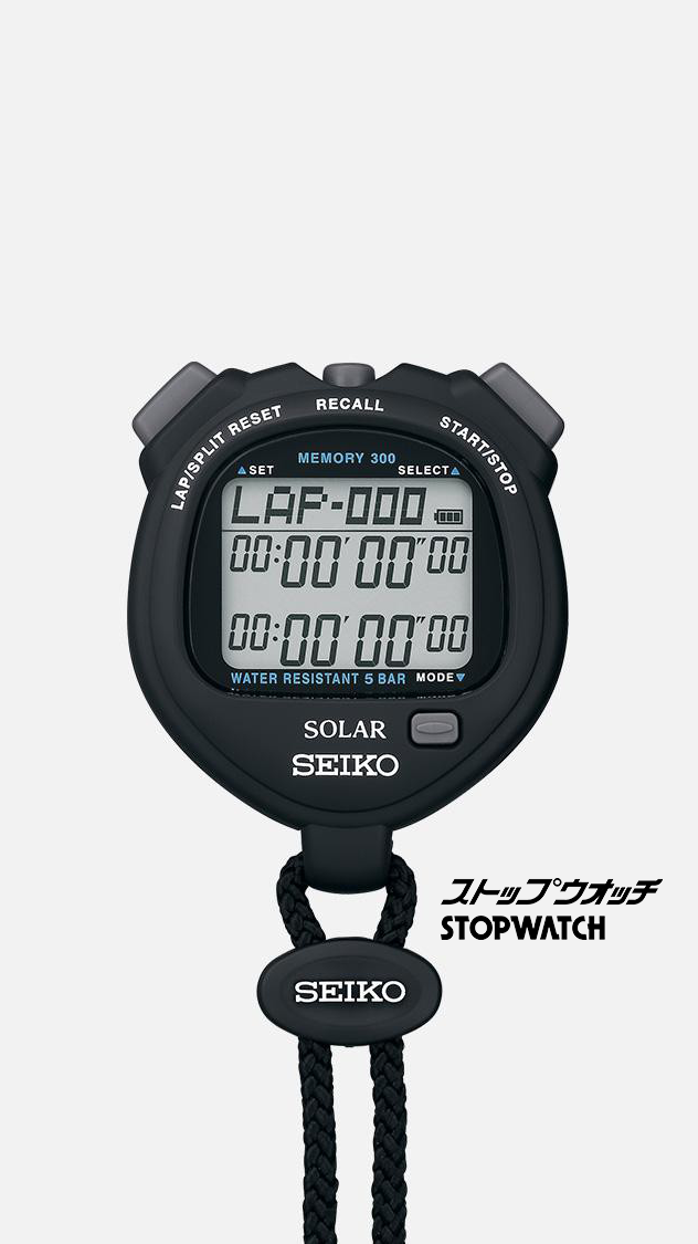 ストップウオッチ | セイコーウオッチ