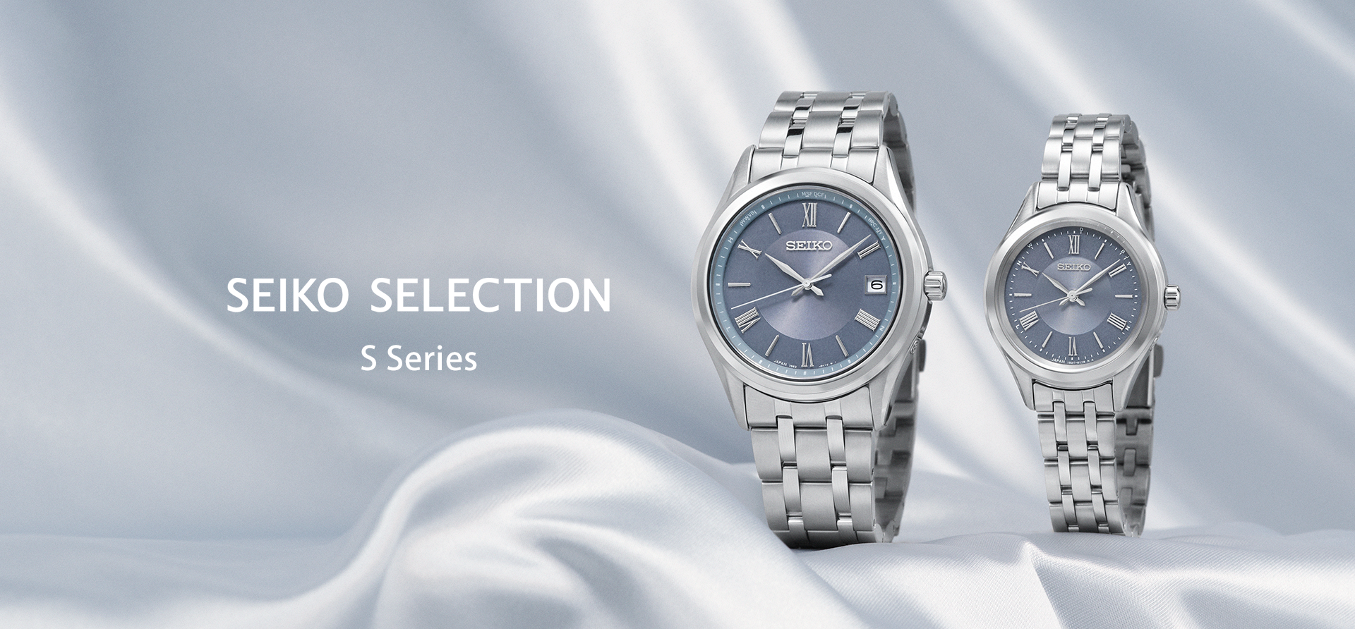 Sシリーズ | Seiko Selection（セイコーセレクション）