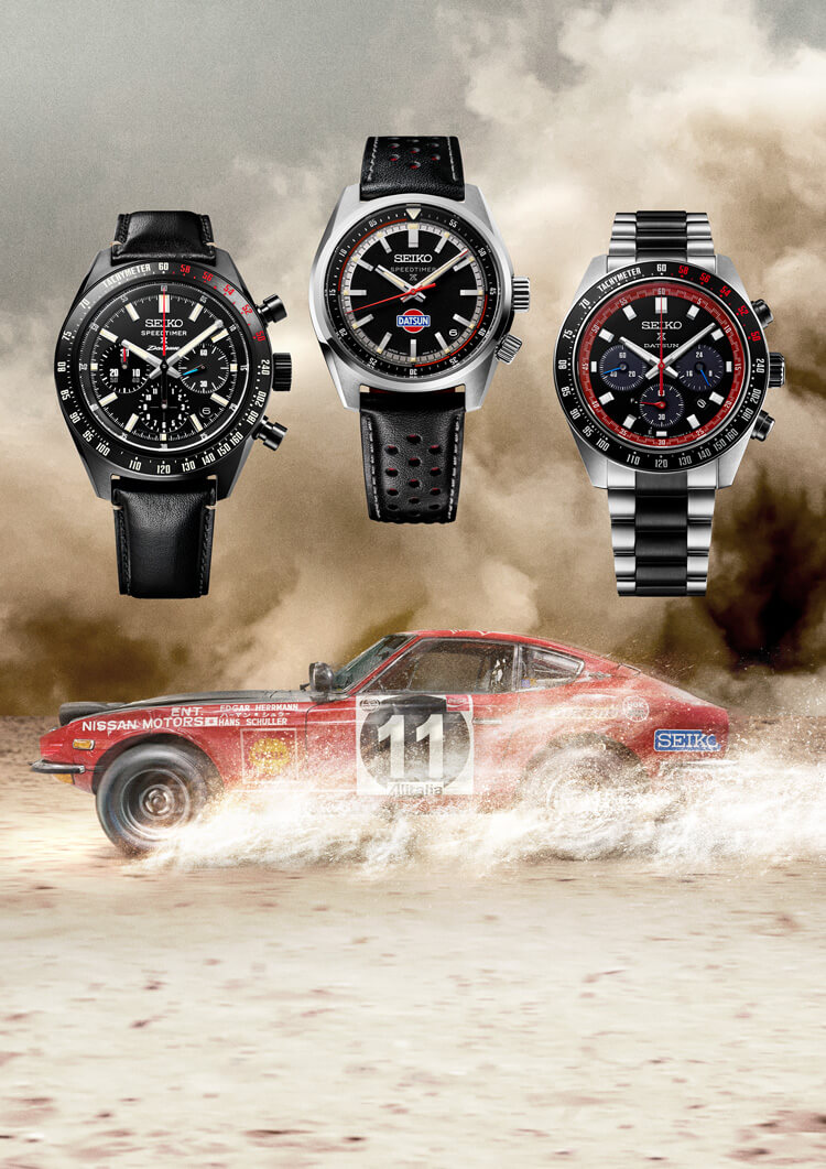 セイコー プロスペックス スピードタイマー ダットサン240Z