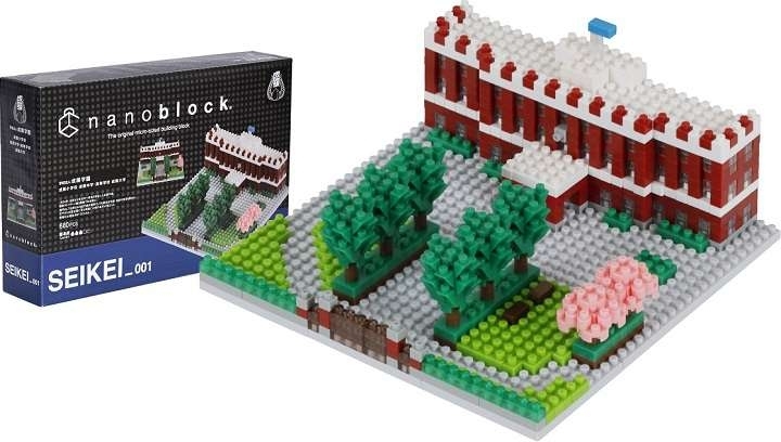 成蹊オリジナルナノブロック」進呈キャンペーンの再開のお知らせ