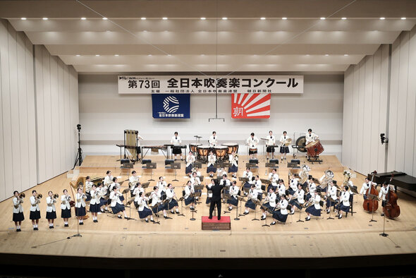 吹奏楽部 第73回全日本吹奏楽コンクール 金賞受賞｜精華女子高等学校