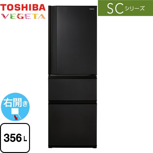 東芝 SCシリーズ 冷蔵庫 GR-W36SC-KZ 【東京ゼロエミ 補助金対象