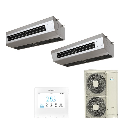 日立 省エネの達人 厨房用てんつり 業務用エアコン RPCK-GP280RSHP4