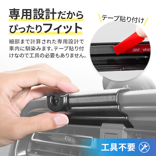 日産・フェアレディZ専用マウント | カー用品のセイワ