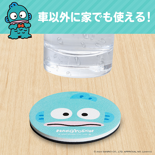 ソフト珪藻土コースター | カー用品のセイワ