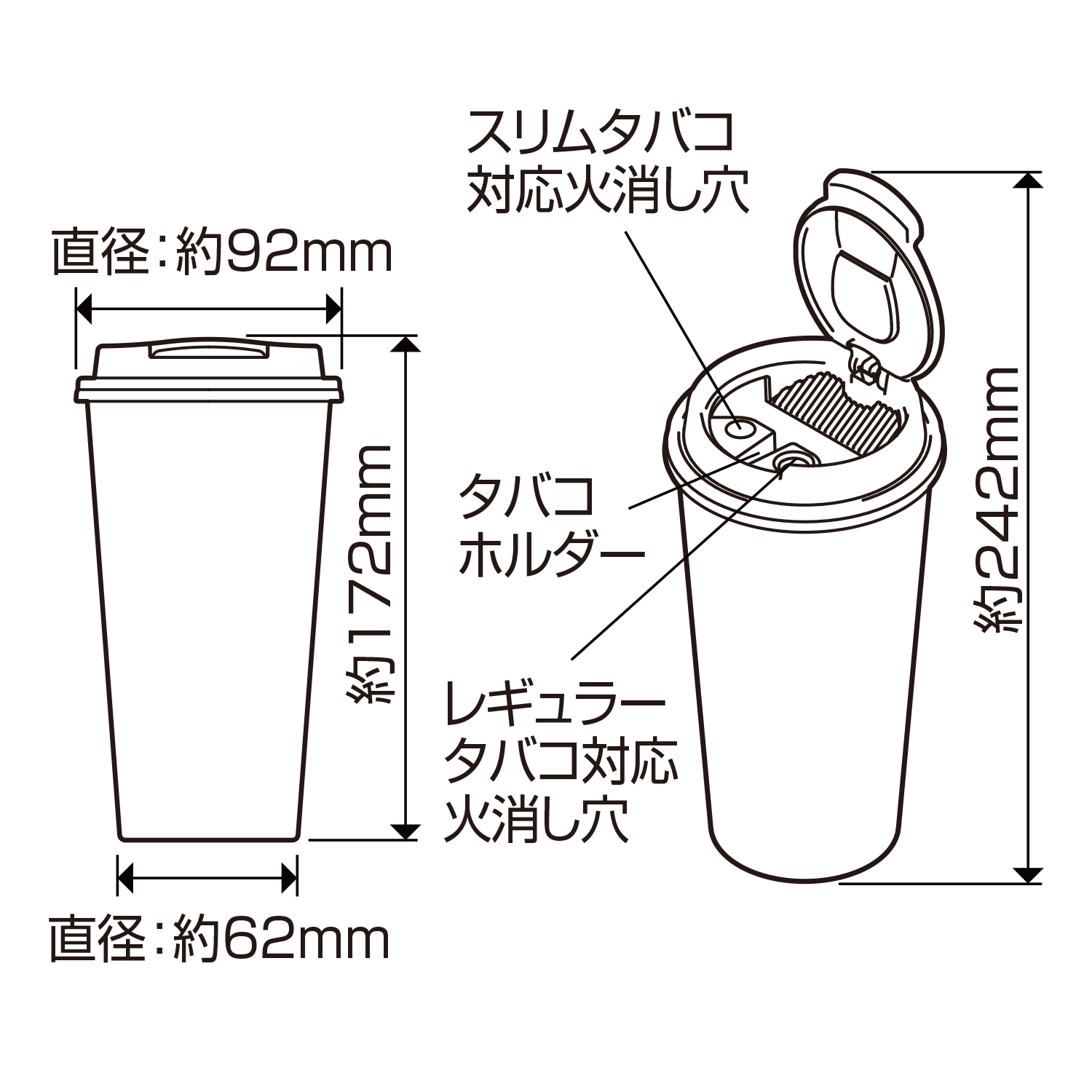 カフェアッシュL | カー用品のセイワ