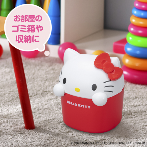 ハローキティ ダストボックス | カー用品のセイワ