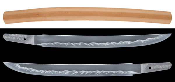 刀 宮入昭平作 (KA-110421)｜刀・日本刀の販売なら日本刀専門店の