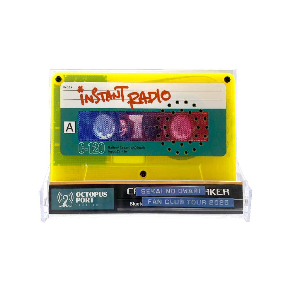 SEKAI NO OWARI FANCLUB TOUR 2025「INSTANT RADIO」