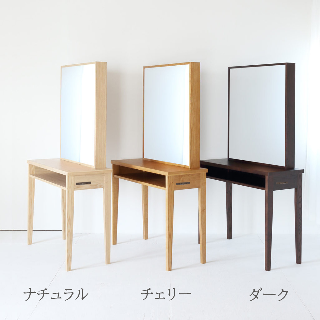 大きな鏡のシンプルなセット面ドレッサー 美容室やサロンに 別注色対応
