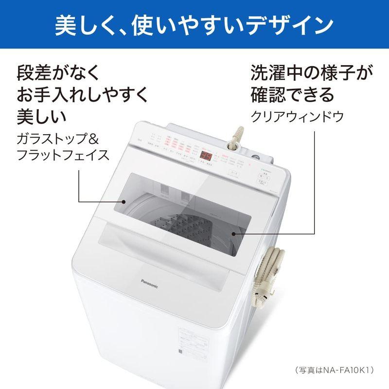 7㎏縦型洗濯機 NA-FAH1 | 関デンキサービス株式会社