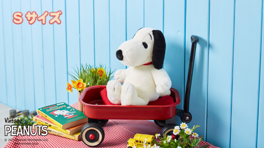 スヌーピー】スタンダードヴィンテージスヌーピー | ぬいぐるみのセキグチ