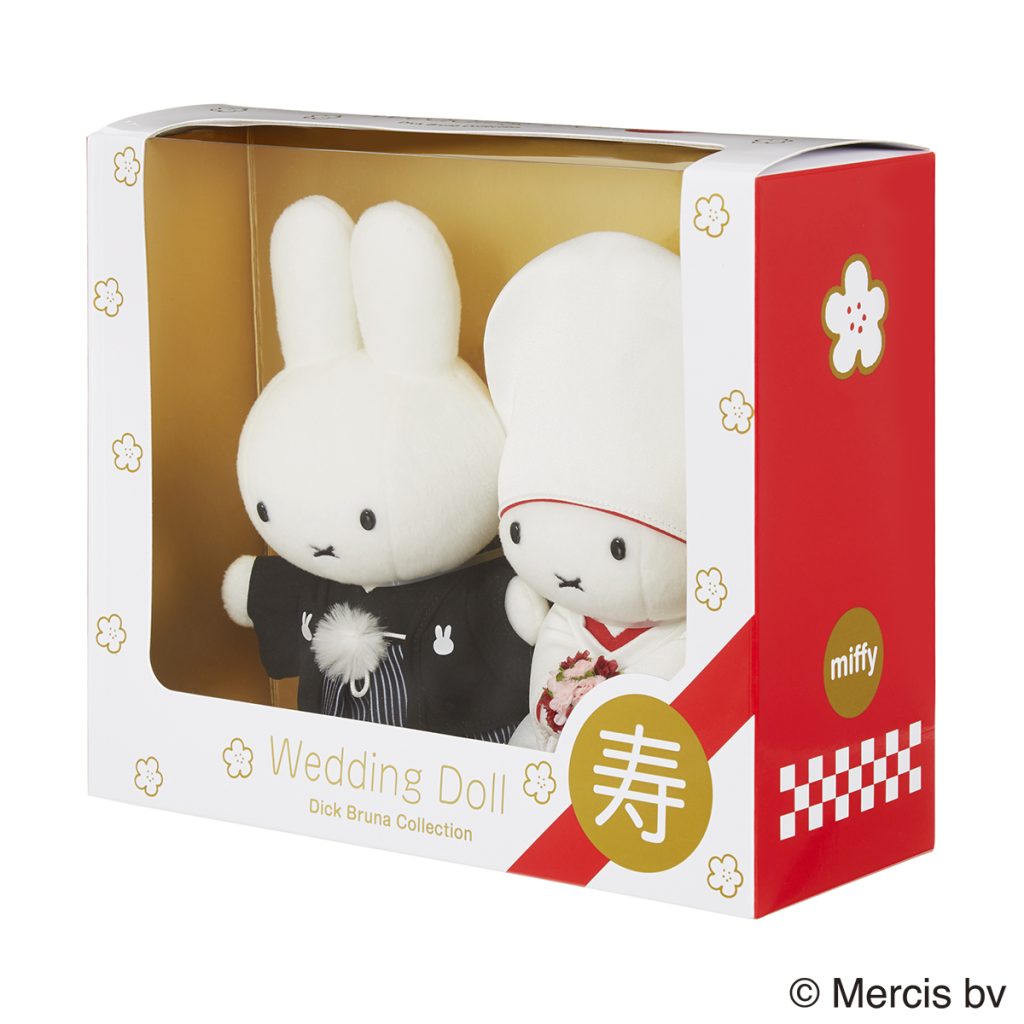 ふなっしーワールド ウエディング ぬいぐるみ マスコット 8体 まとめ