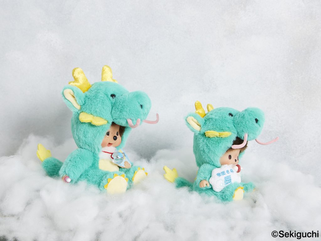 モンチッチ】干支 辰 モンチッチ／ベビチッチ | ぬいぐるみのセキグチ