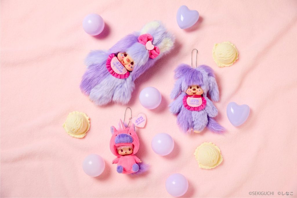 モンチッチ】しなこコラボ チムたん S/モンチッチ キーチェーン