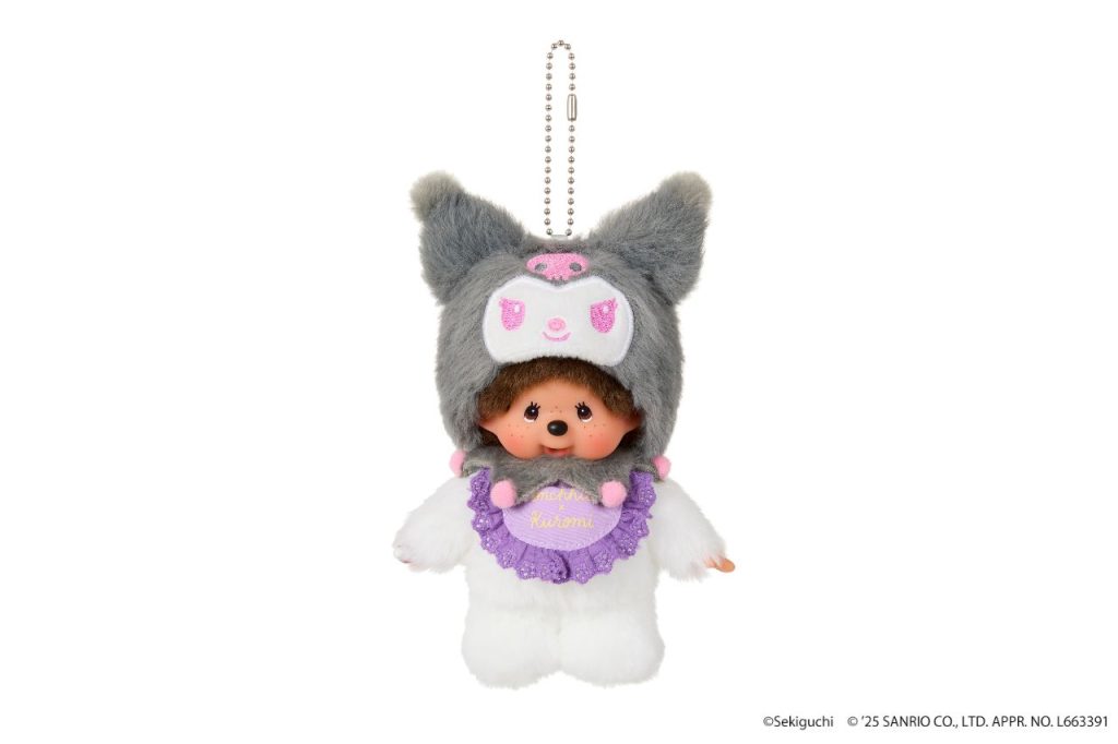 モンチッチ】チムたん×マイメロディ/モンチッチ×クロミ キーチェーン