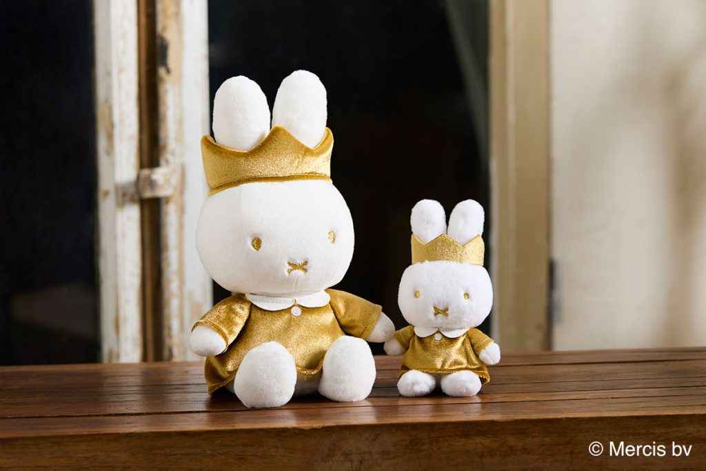 ブルーナ】miffy 70thアニバーサリーぬいぐるみ/マスコットキー