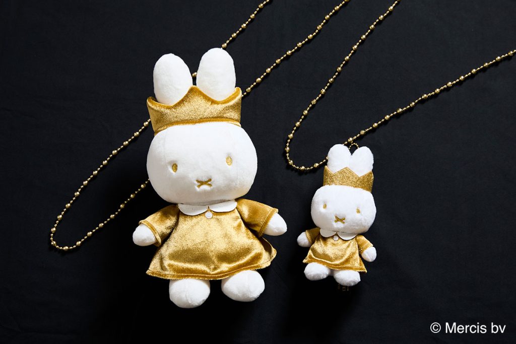 ブルーナ】miffy 70thアニバーサリーぬいぐるみ/マスコットキー