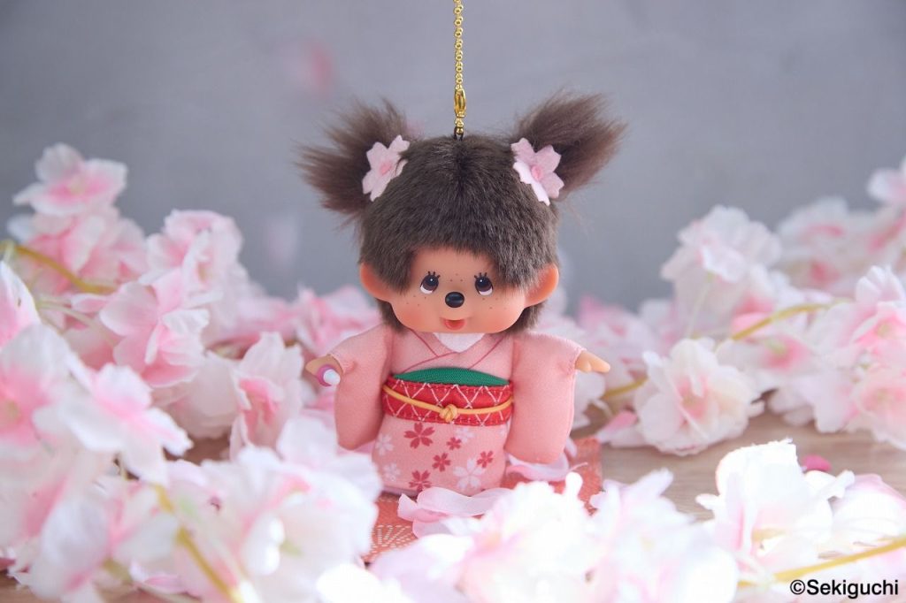 モンチッチ】さくら着物モンチッチ キーチェーン | ぬいぐるみのセキグチ