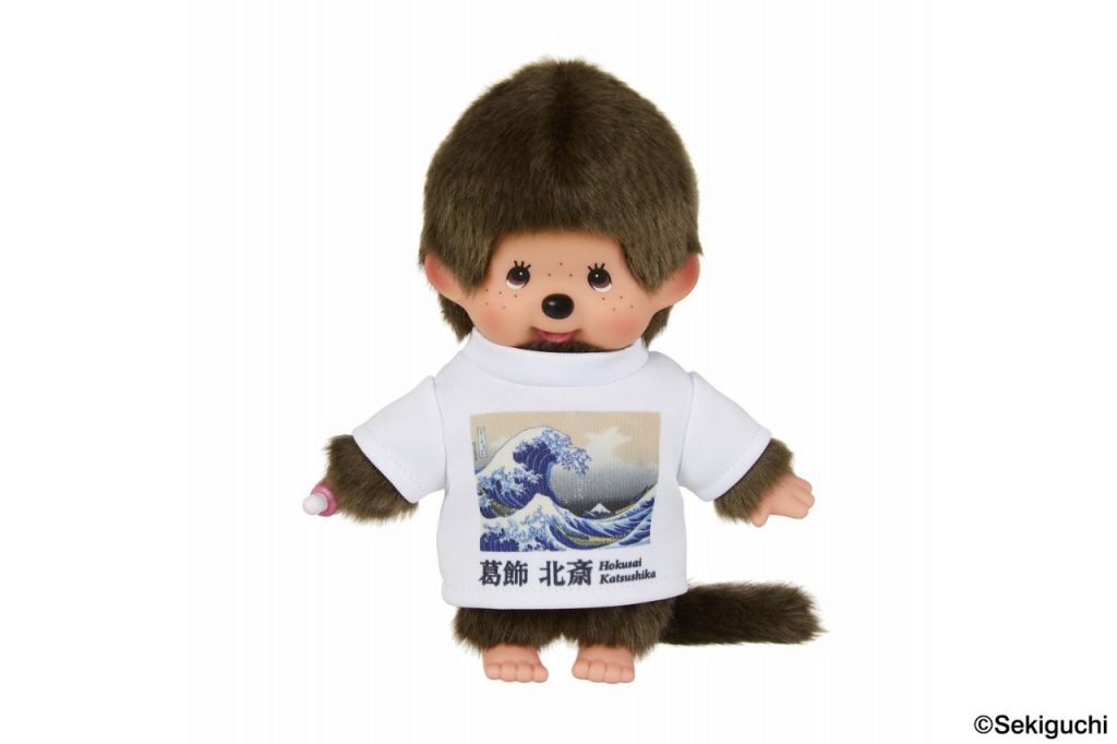 モンチッチ】アートだモン！チッチ 男の子（富嶽三十六景－神奈川沖浪