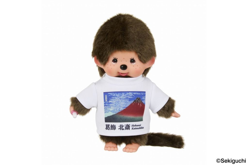 モンチッチ】アートだモン！チッチ 男の子（富嶽三十六景－神奈川沖浪