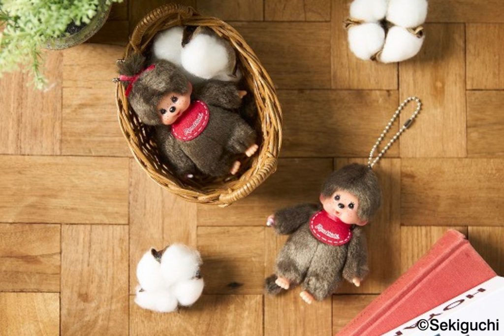 モンチッチ】モンチッチ キーチェーン ミニ 男の子/女の子