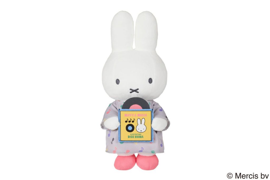 ブルーナ】MIFFY＆MUSIC ぬいぐるみ/マスコット | ぬいぐるみのセキグチ