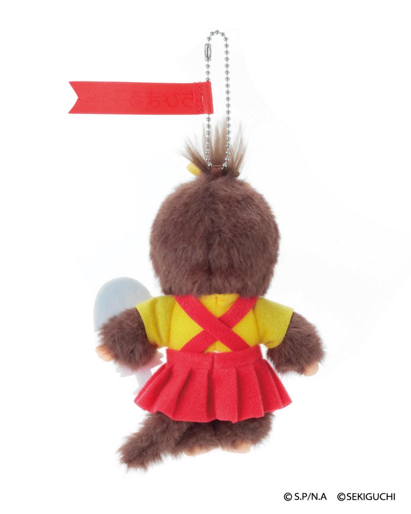 モンチッチ】モンチッチ×ちびまる子ちゃん S/キーチェーン