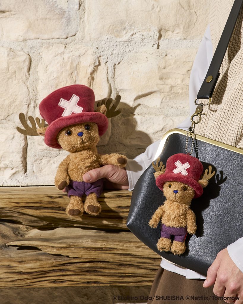 NETFLIX ONE PIECE Season 2 チョッパー ぬいぐるみ/キーチェーン