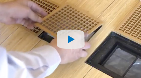 快適エアリー｜お手入れ【公式】セキスイハイムのオーナーサポート