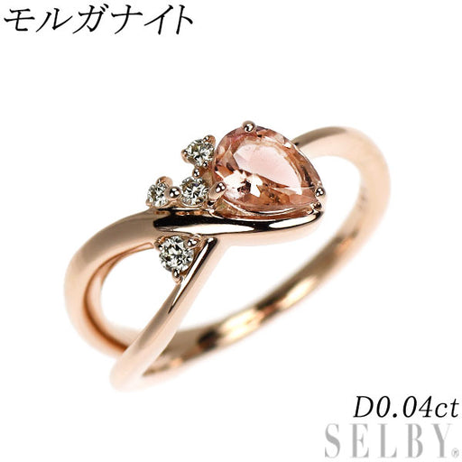 K10PG モルガナイト ダイヤモンド リング D0.04ct ピンキー — セルビー