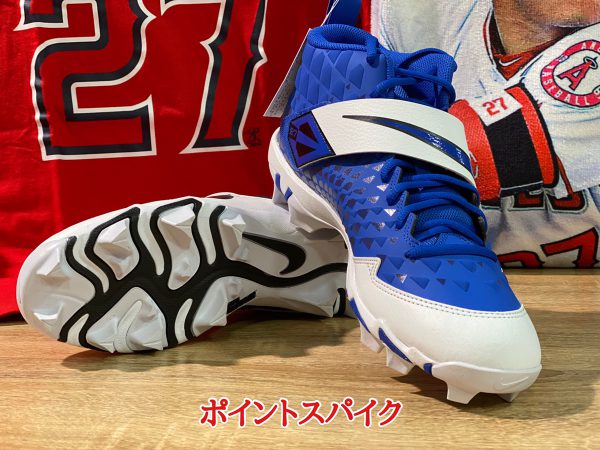 草野球スパイク特集！マイク・トラウト＆ケン・グリフィーモデルのご