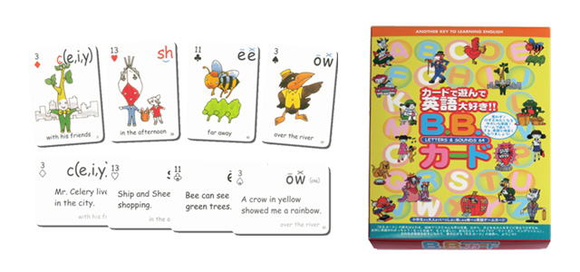 セルムの教材 | セルム児童英語研究会のページへようこそ