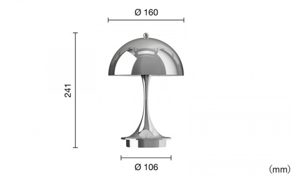 パンテラ 160 ポータブル V3 / シルヴァー・クロームLouis Poulsen