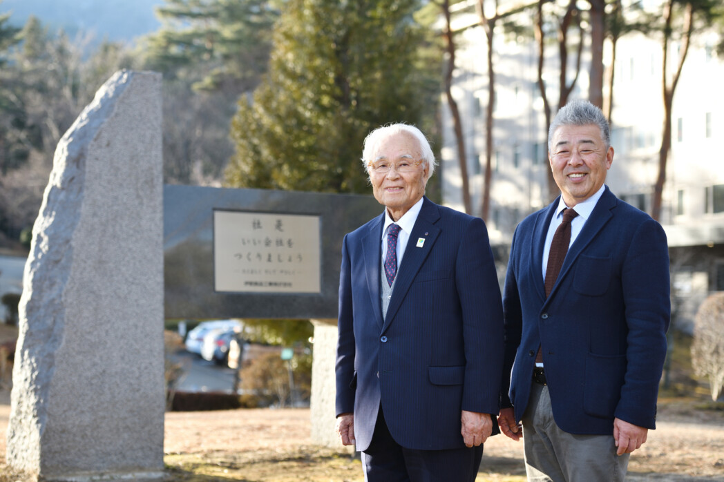 伊那食品工業株式会社 最高顧問 塚越寛 代表取締役社長 塚越英弘