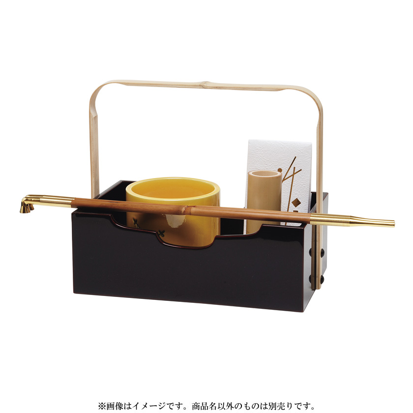 茶道具 莨盆（煙草盆・たばこぼん） 竹手付莨盆 溜塗 一燈写 中村宗悦