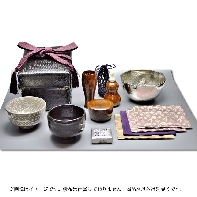 茶道具 御所籠セット（八角建水・芋茶杓・仕服・相生袋付） 和田菁竺