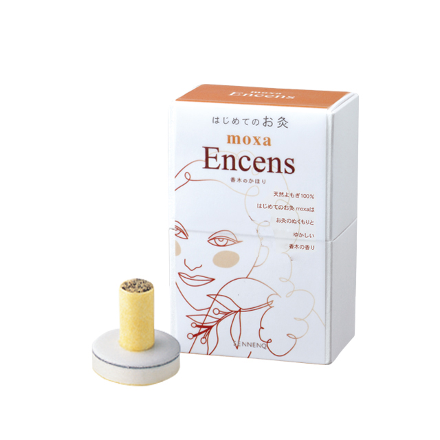 香りがえらべるお灸 はじめてのお灸moxa Encens 香木のかほり