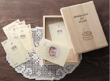 20年分のバースデーカード”発売！ - ニュースリリース｜ニュース