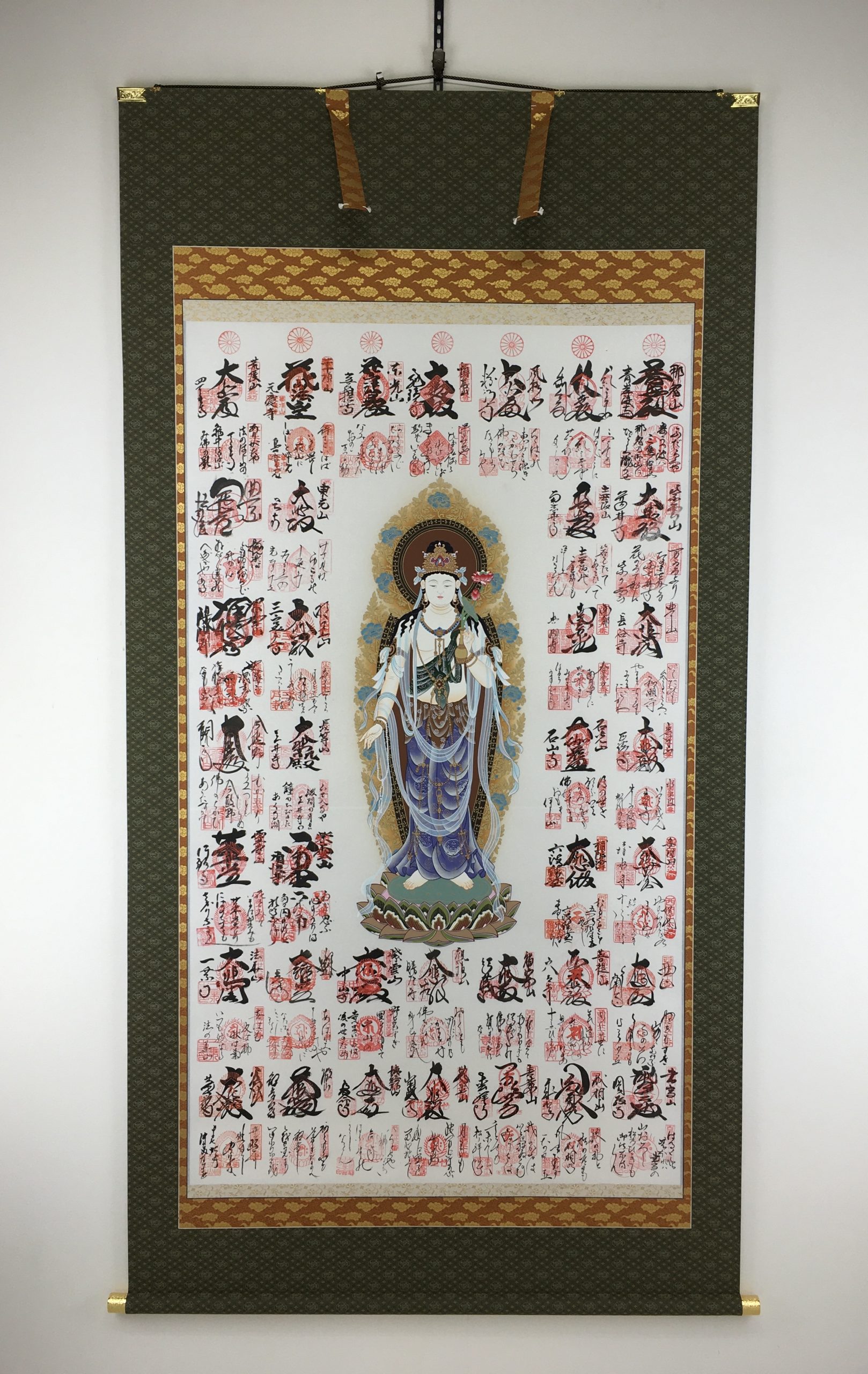 西国三十三ヶ所ご朱印と御詠歌 掛け軸表装 - 創業130年｜表装・表具
