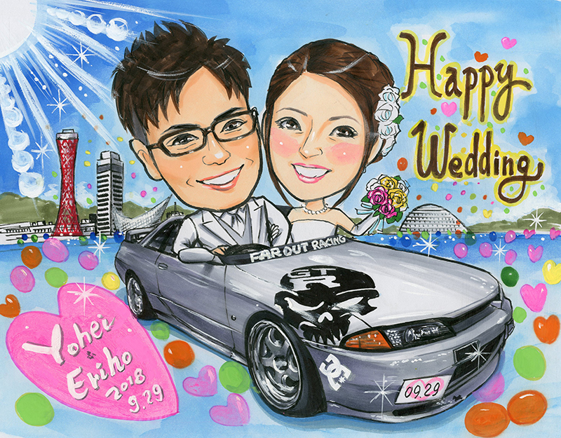 車イラスト入りの似顔絵ボード | 似顔絵プレゼントや名前ポエムは千里