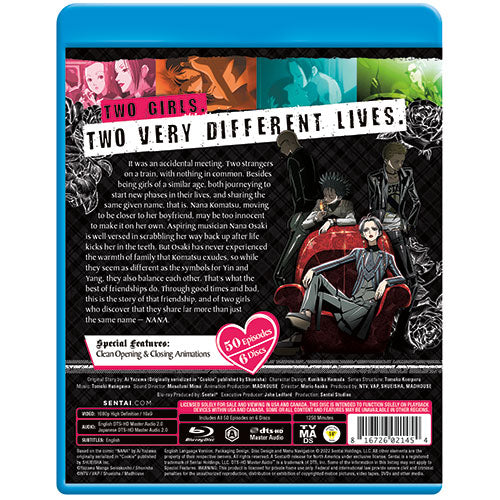 NANA Complete Collection | Sentai