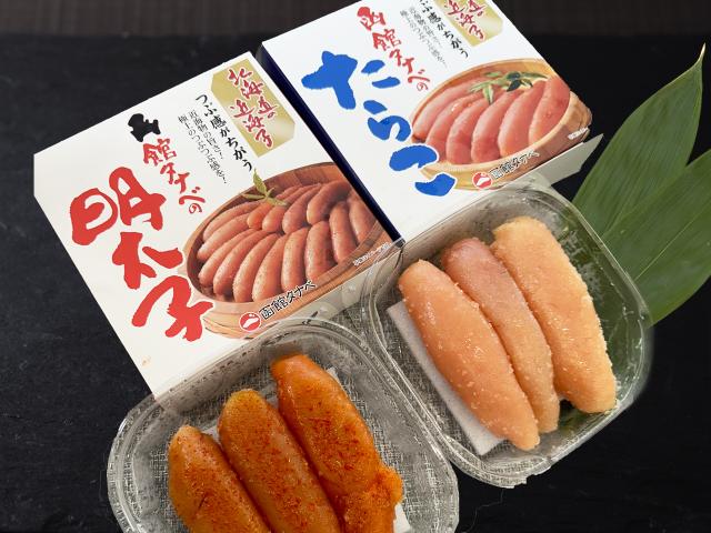 近海物特大甘口たら子・辛子明太子セット（無着色） | 船長の家 (永田水産)