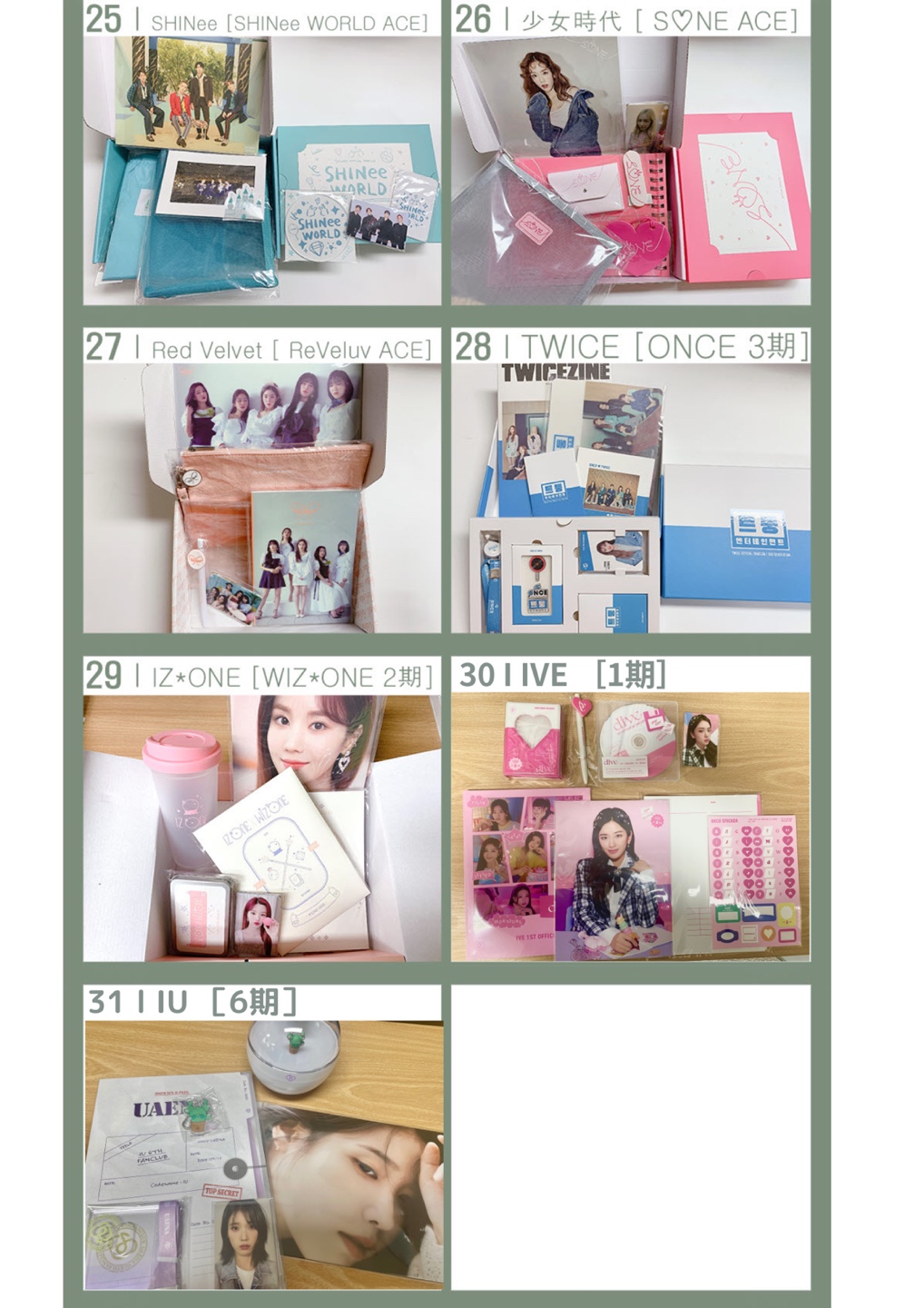 LOONA Orbit1.0 韓国公式ファンクラブ キット Unboxing LOONA Orbit 1st Official Fanclub Kit - YouTube