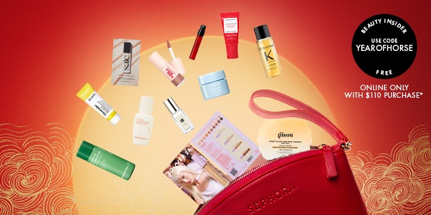 Sephora Promo 2026 | Sephora