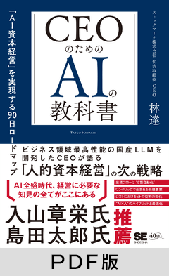 実践Common Lisp 希少本 実践Common Lisp 希少本 実践Common Lisp 希少